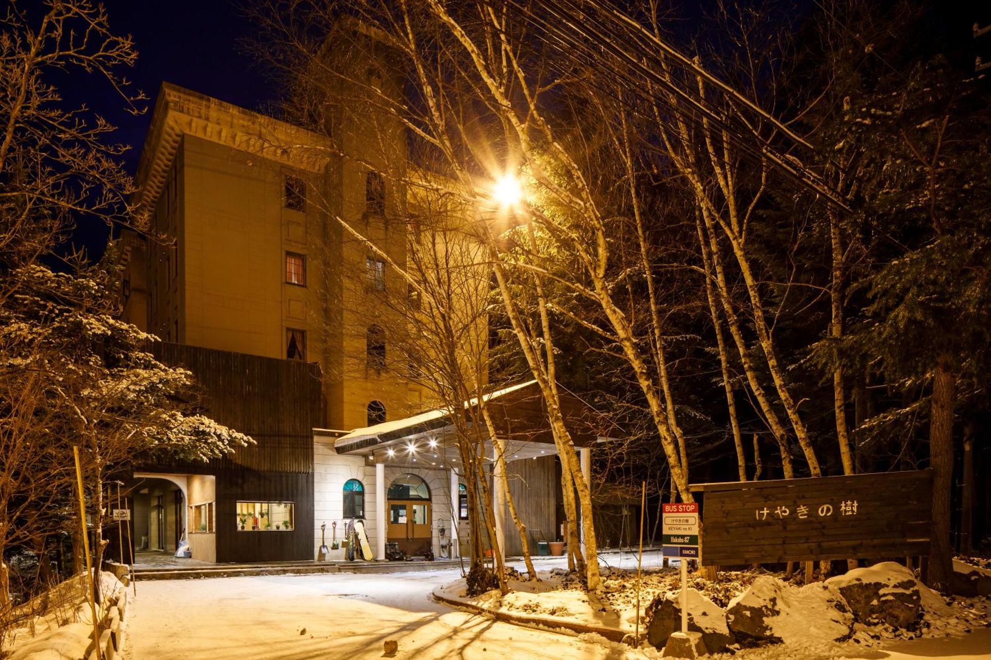 Tabist More Resort Keyaki No Ki Χακούμπα Εξωτερικό φωτογραφία